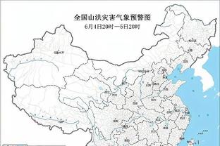 半岛电竞入口怎么进入截图2